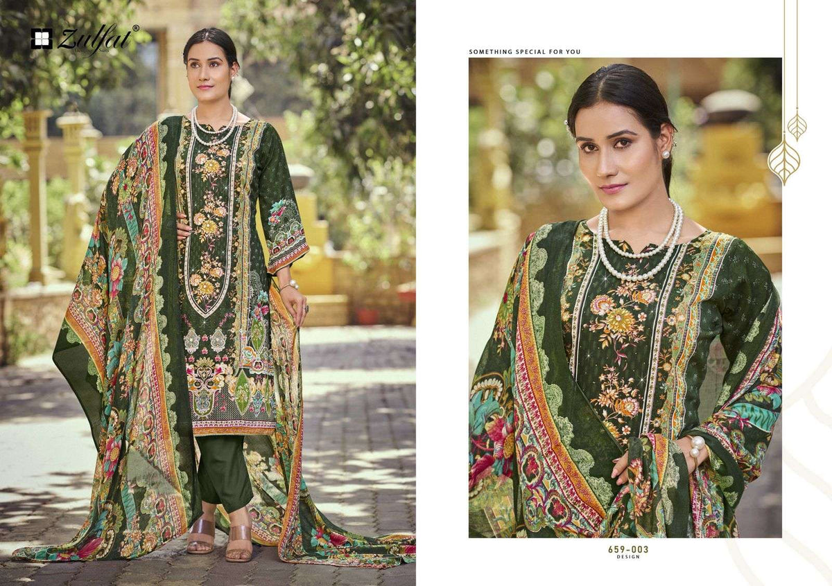 Zulfat Raabta Vol-07