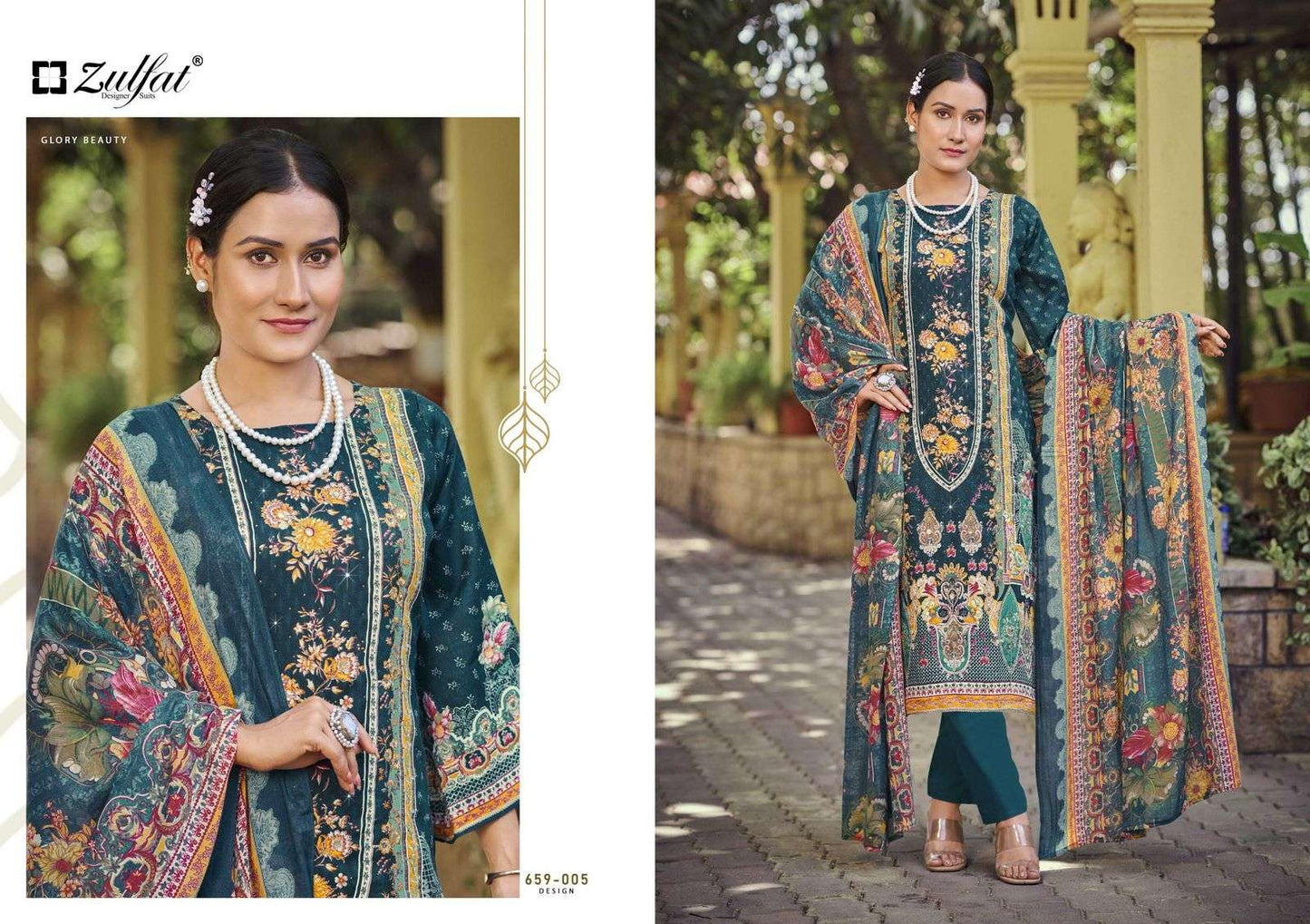 Zulfat Raabta Vol-07