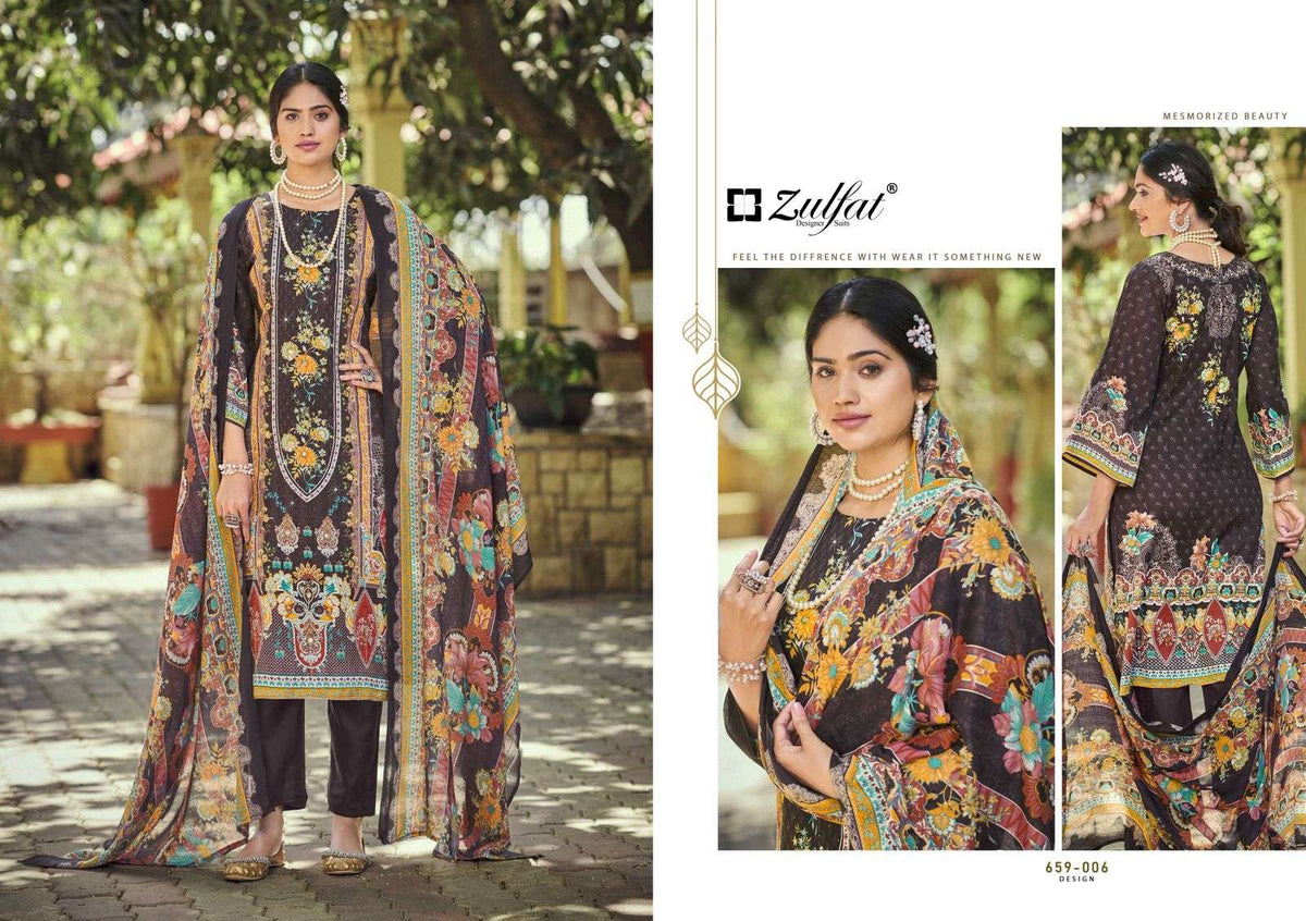 Zulfat Raabta Vol-07