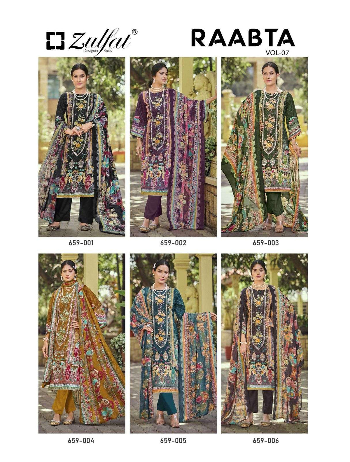 Zulfat Raabta Vol-07