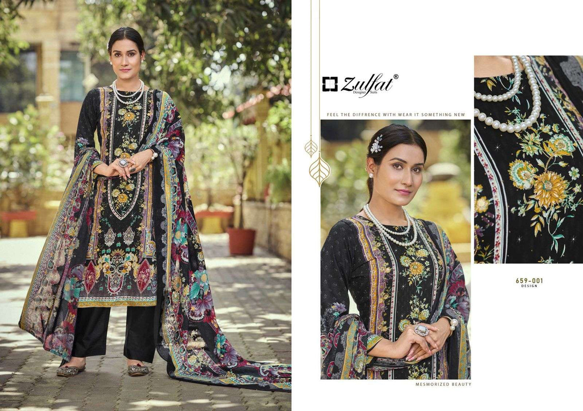 Zulfat Raabta Vol-07