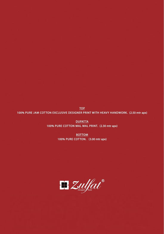 Zulfat Sajni Vol 8 - Amrah Wholesale