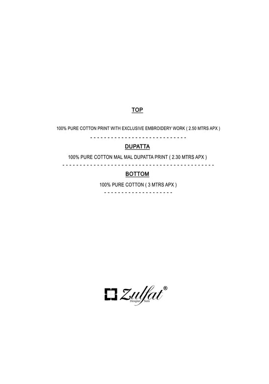 Zulfat Sana Safina Vol 4 - Amrah Wholesale