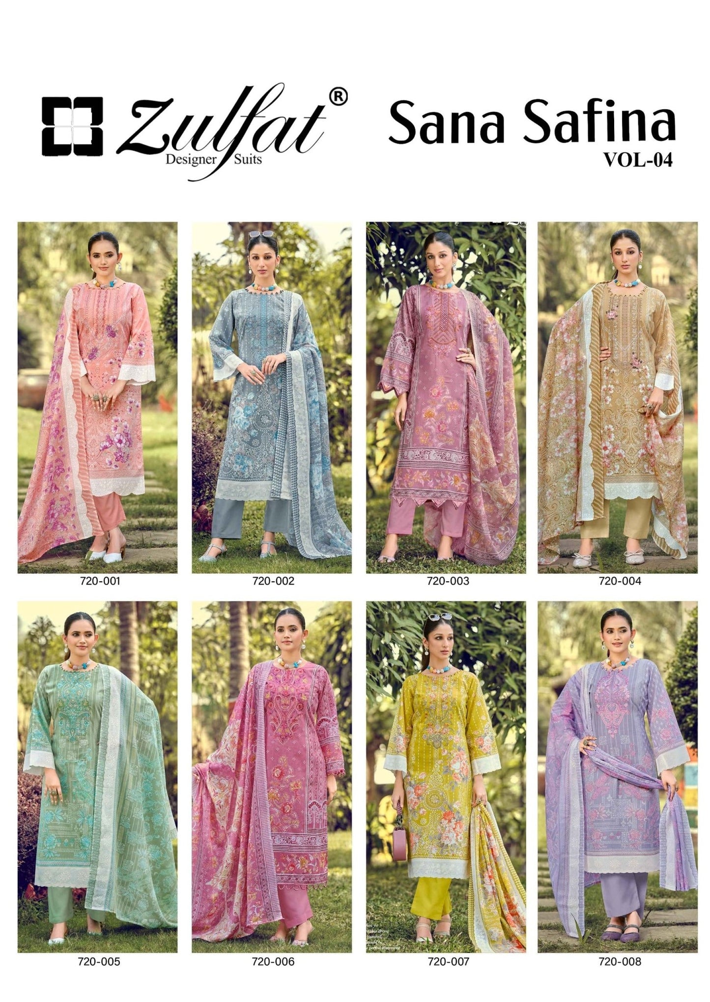 Zulfat Sana Safina Vol 4 - Amrah Wholesale