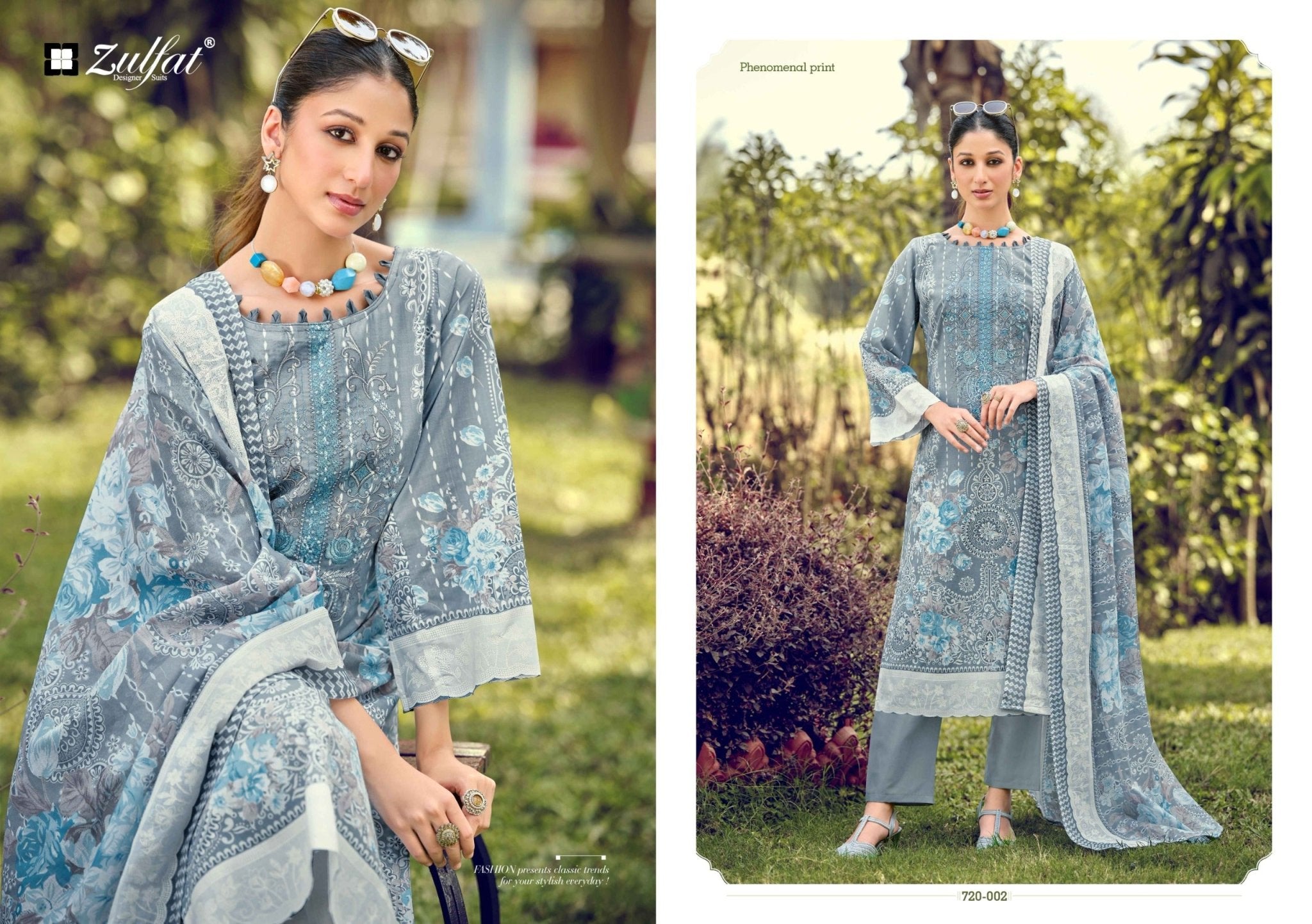 Zulfat Sana Safina Vol 4 - Amrah Wholesale