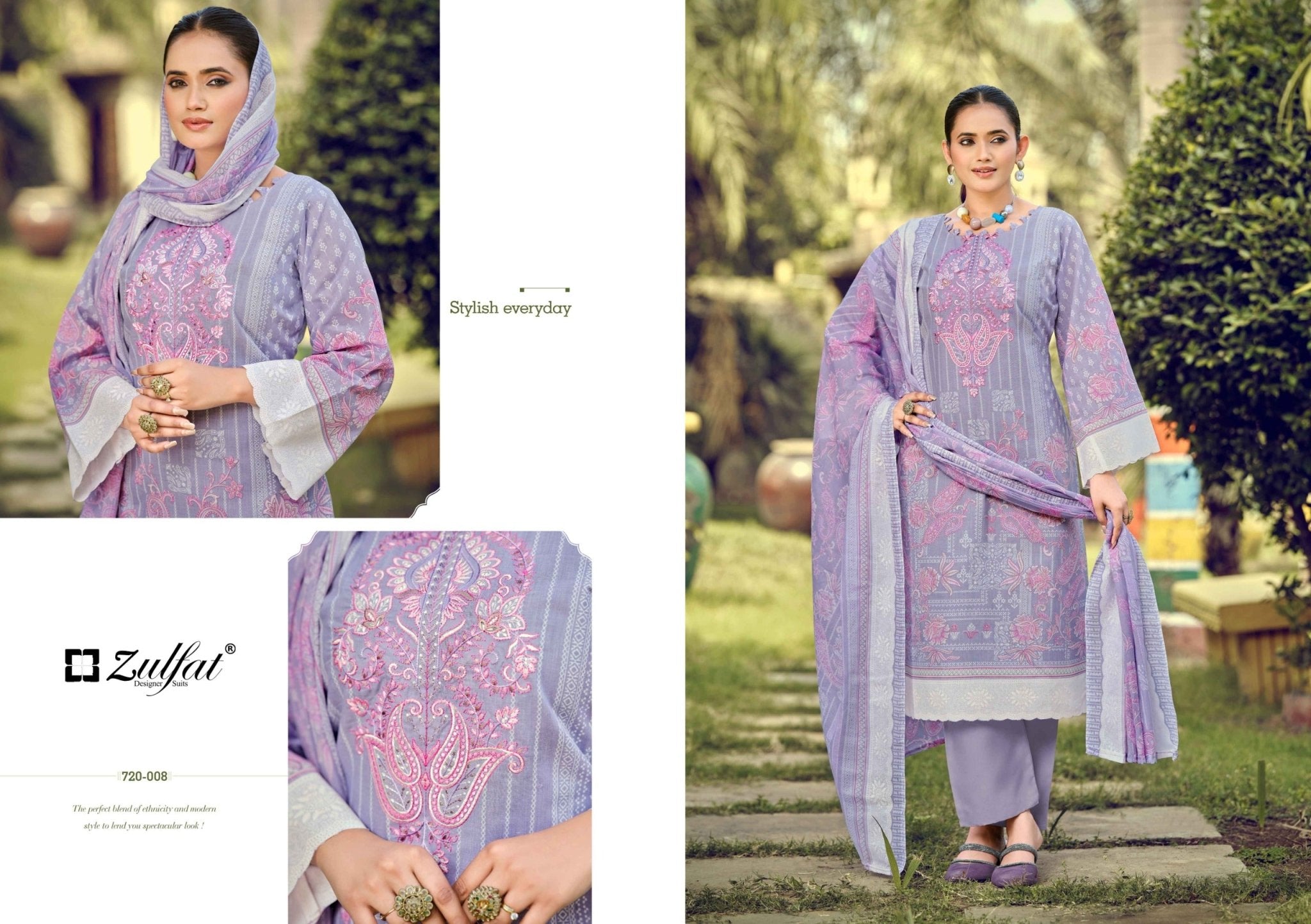 Zulfat Sana Safina Vol 4 - Amrah Wholesale