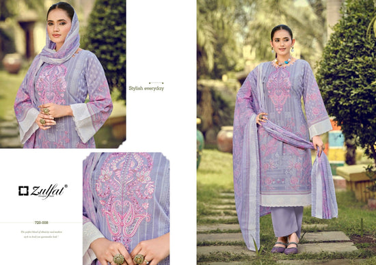 Zulfat Sana Safina Vol 4 - Amrah Wholesale