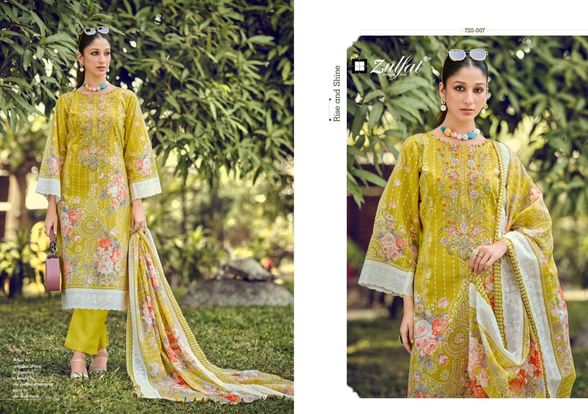 Zulfat Sana Safina Vol 4 - Amrah Wholesale