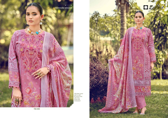 Zulfat Sana Safina Vol 4 - Amrah Wholesale