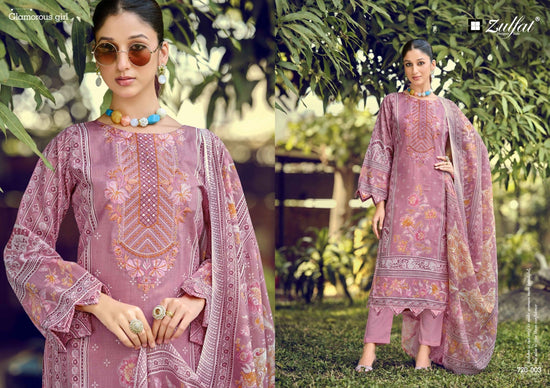 Zulfat Sana Safina Vol 4 - Amrah Wholesale