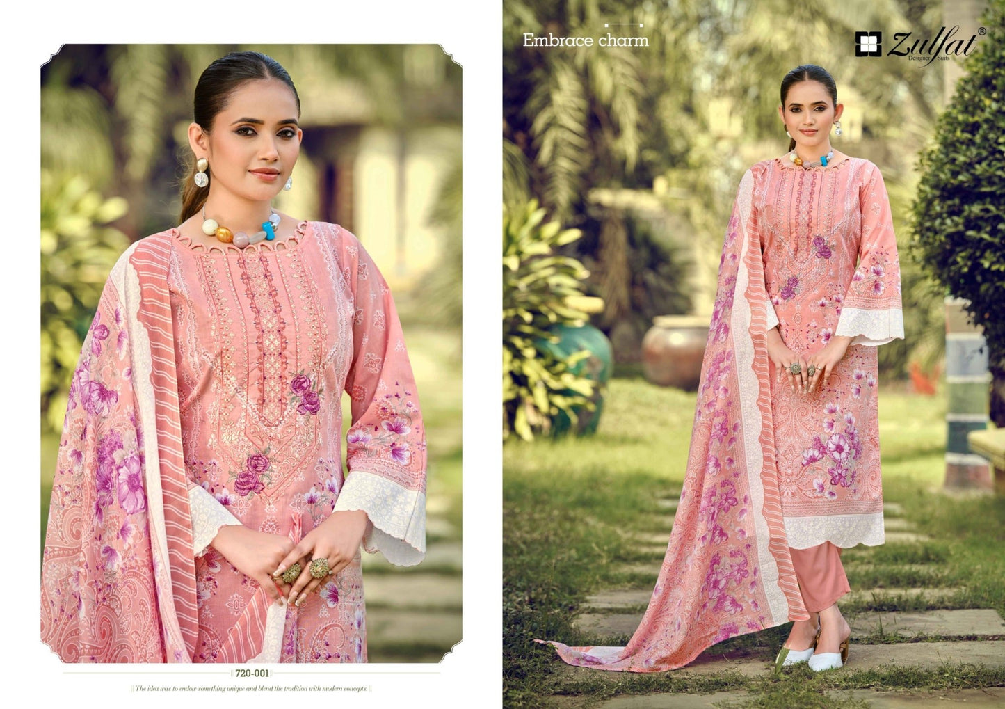 Zulfat Sana Safina Vol 4 - Amrah Wholesale