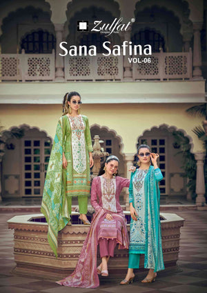 Zulfat Sana Safina Vol 6 Pure Cotton Dress Material