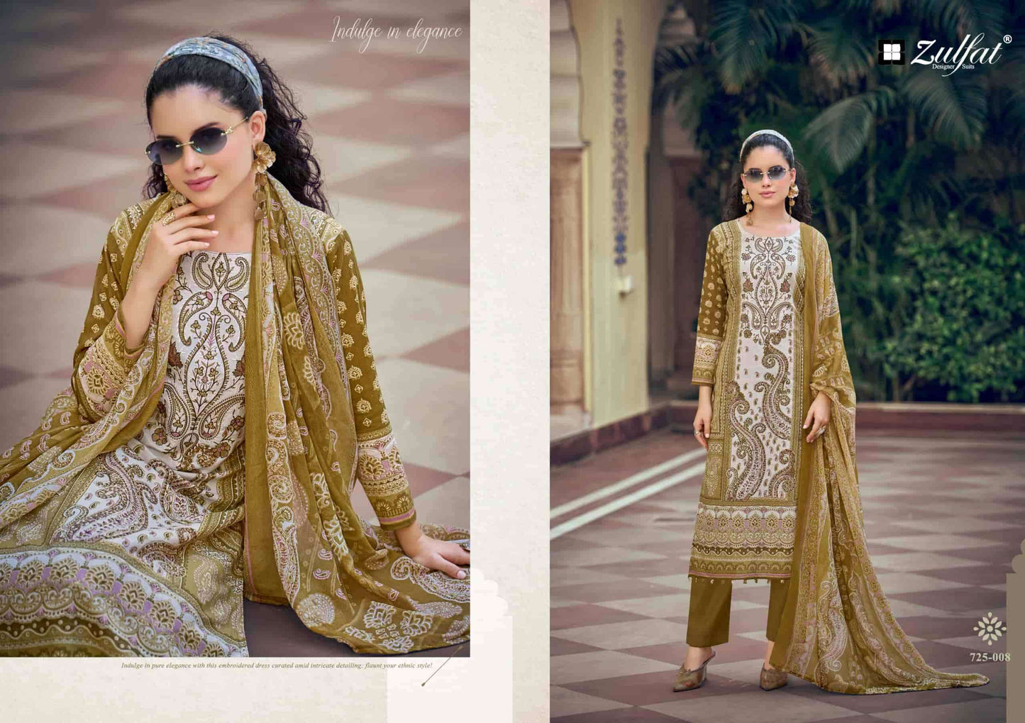 Zulfat Sana Safina Vol 6 Pure Cotton Dress Material