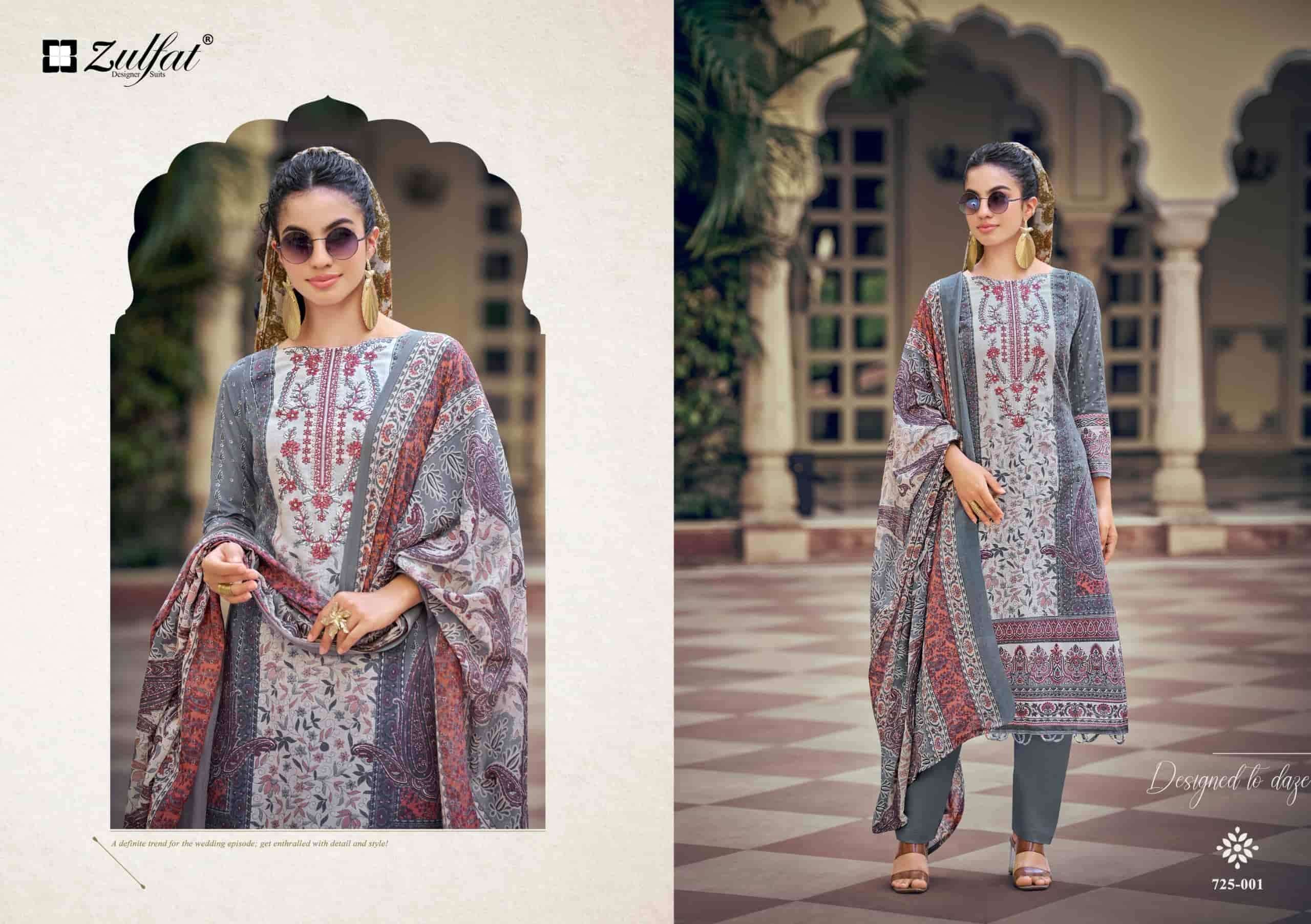 Zulfat Sana Safina Vol 6 Pure Cotton Dress Material