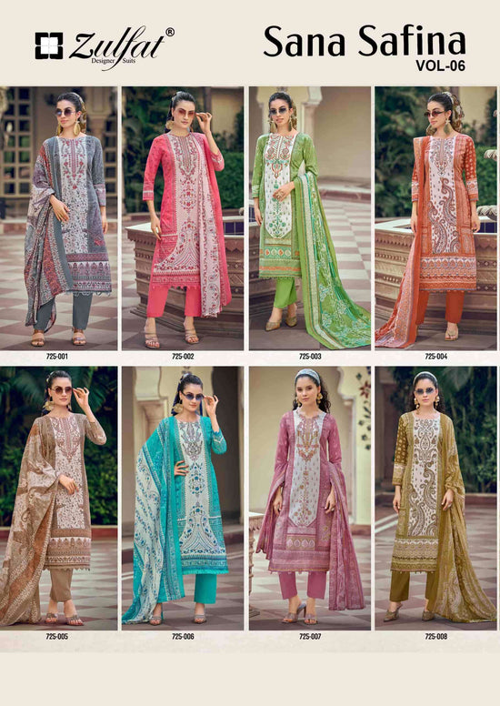 Zulfat Sana Safina Vol 6 Pure Cotton Dress Material