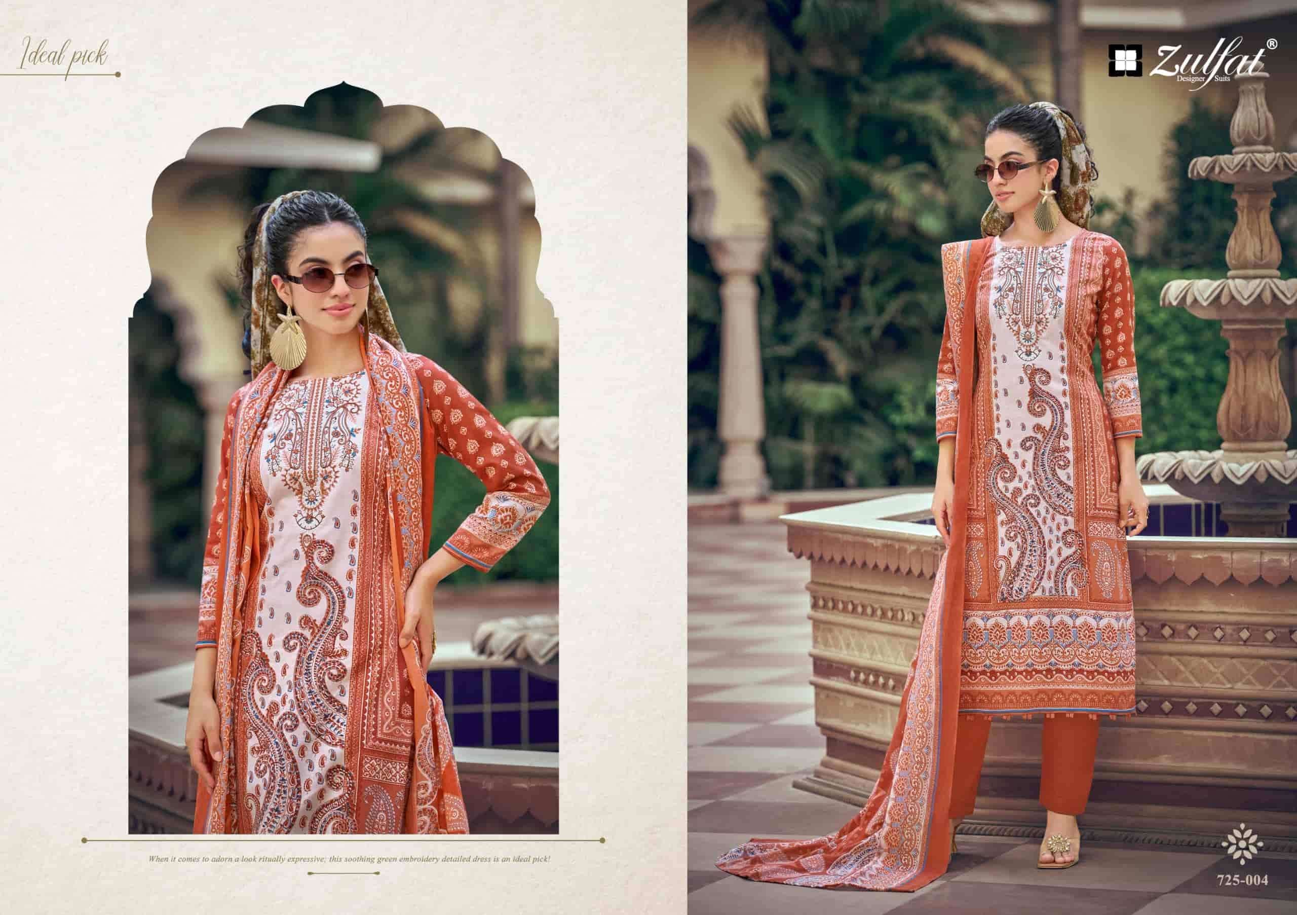 Zulfat Sana Safina Vol 6 Pure Cotton Dress Material