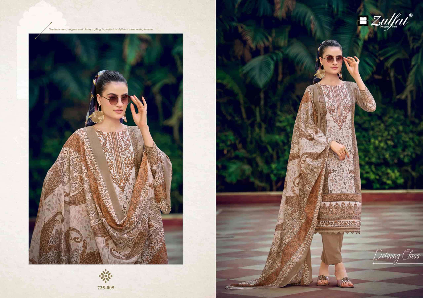 Zulfat Sana Safina Vol 6 Pure Cotton Dress Material