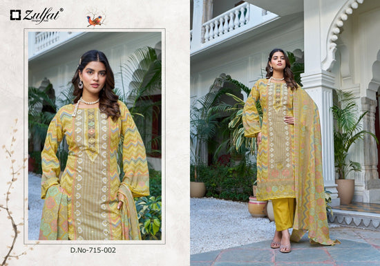 Zulfat Summer Breeze Vol 3 - Amrah Wholesale