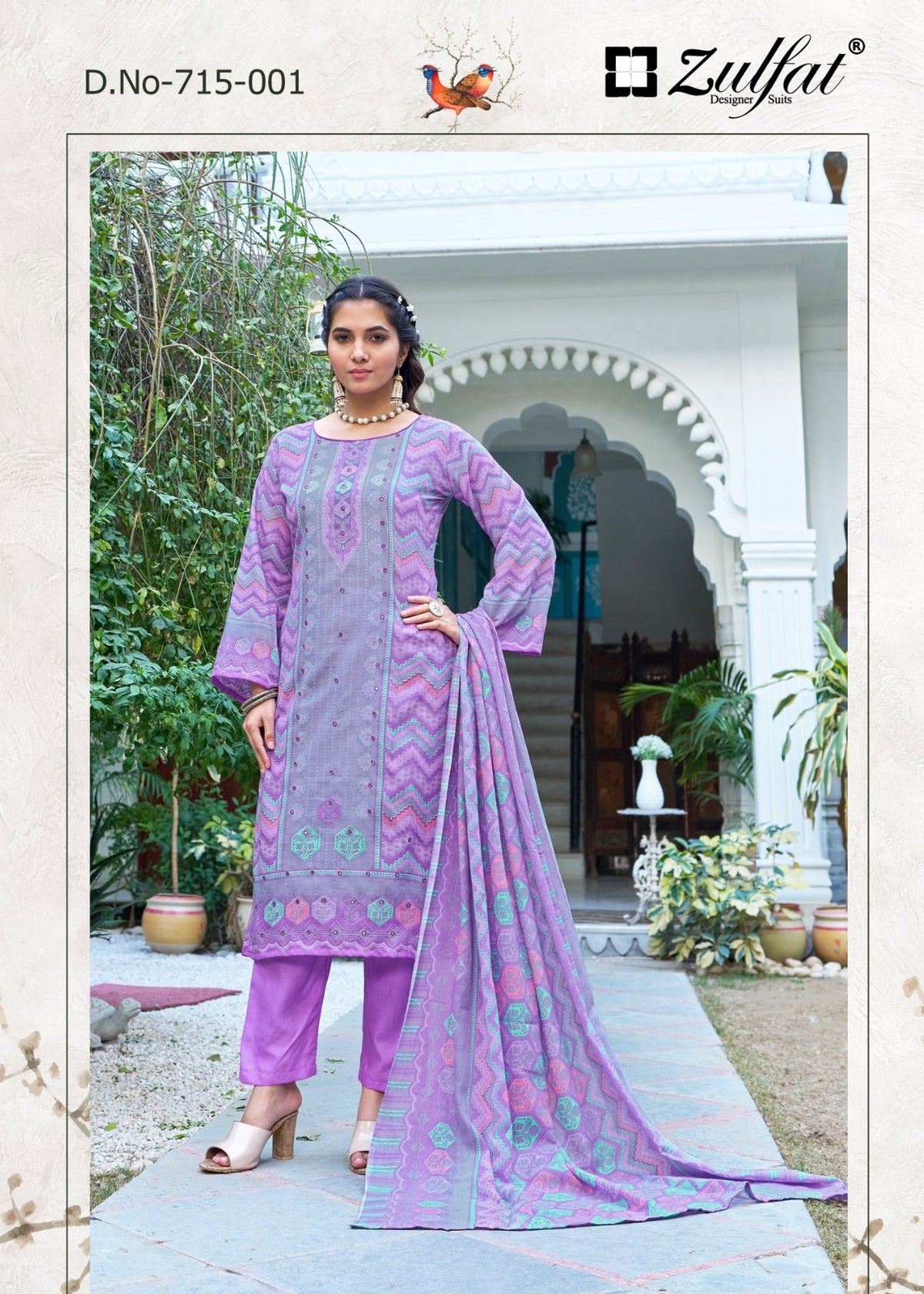 Zulfat Summer Breeze Vol 3 - Amrah Wholesale