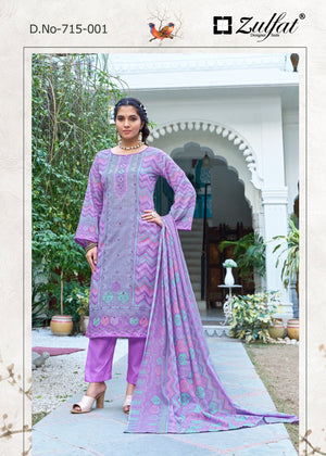 Zulfat Summer Breeze Vol 3 - Amrah Wholesale