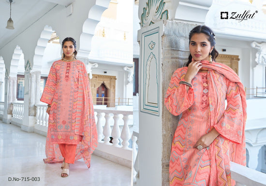 Zulfat Summer Breeze Vol 3 - Amrah Wholesale