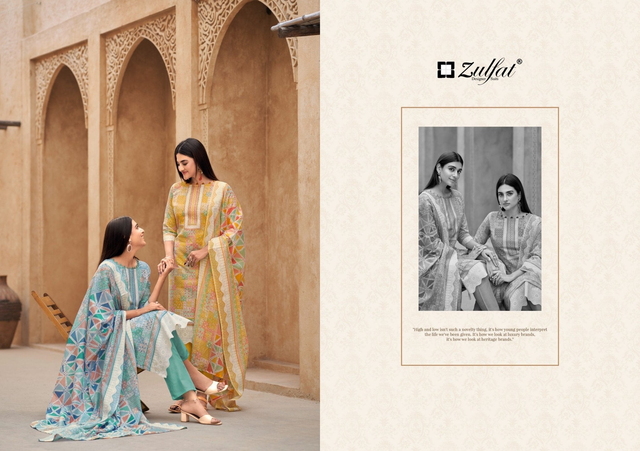 Zulfat Tanaira - Amrah Wholesale