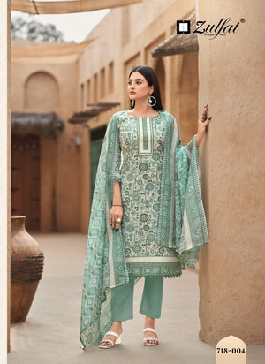 Zulfat Tanaira - Amrah Wholesale