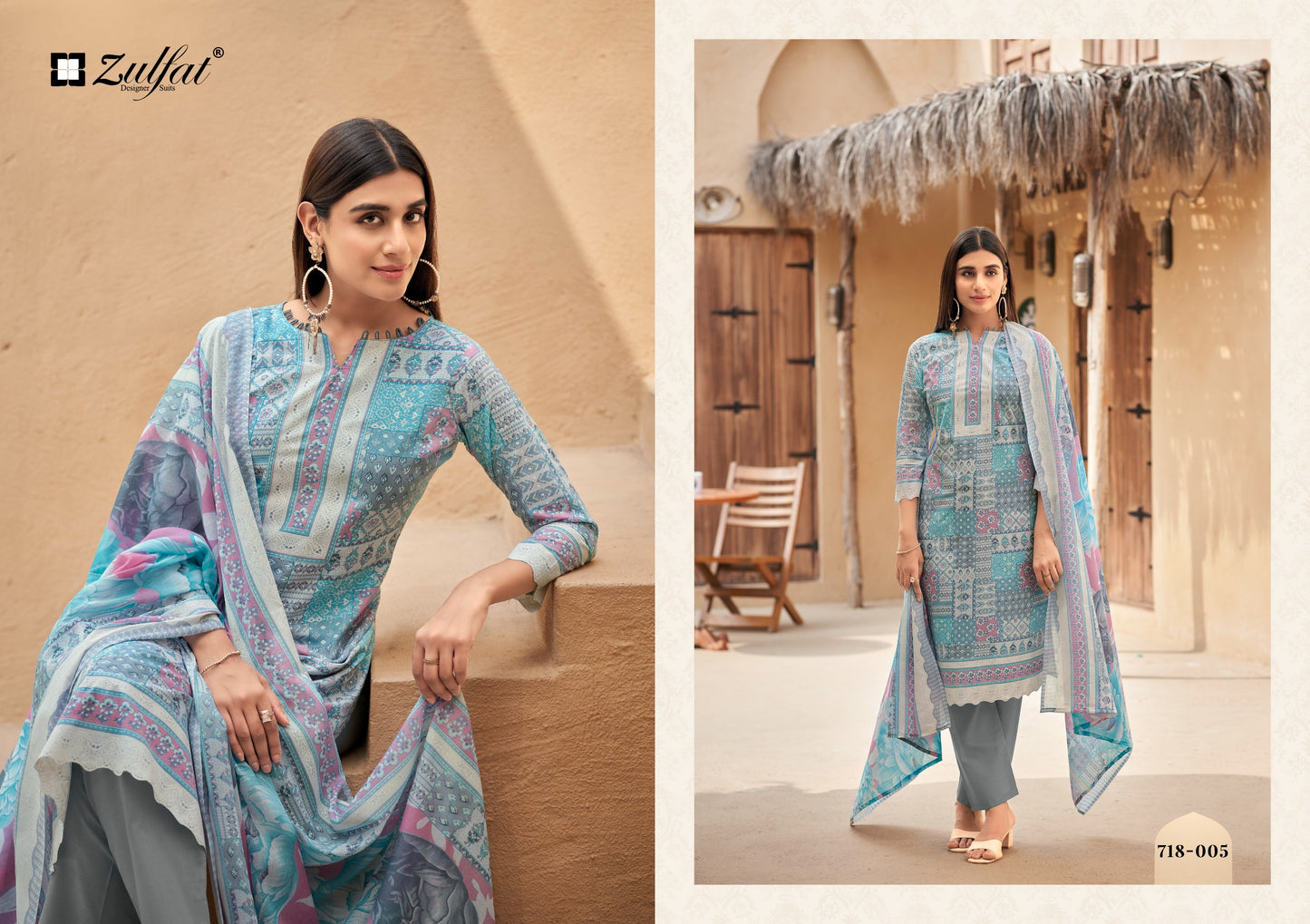 Zulfat Tanaira