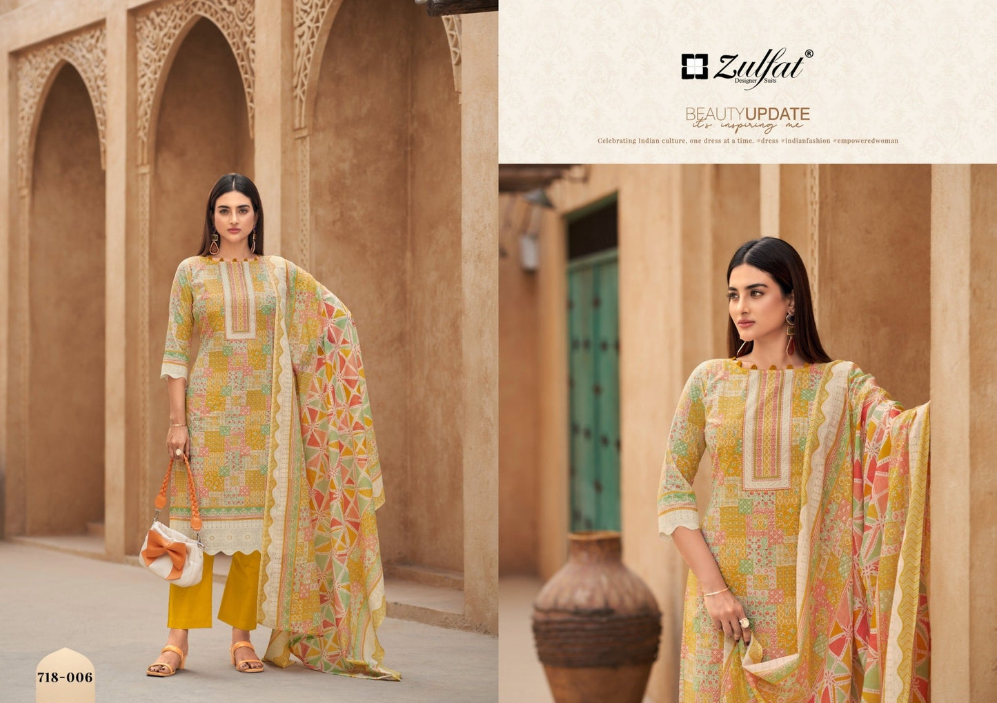 Zulfat Tanaira - Amrah Wholesale